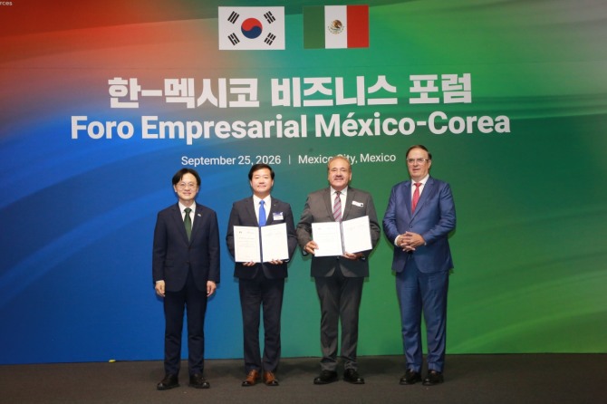 HS효성이 멕시코 산루이스포토시(San Luis Potosí)주에 대규모 투자를 추진하며 북미를 중심으로 글로벌 첨단소재 사업 확대에 나선다. 시진=HS효성
