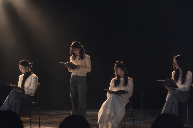 25일 공연, 오프더브로드웨이(「해방, 기록되지않은 이름」)