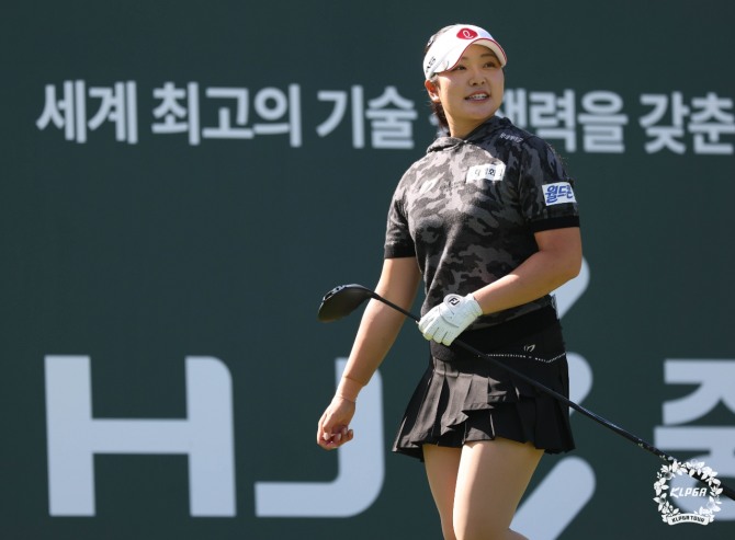 유현조. 사진=KLPGA 박준석 포토