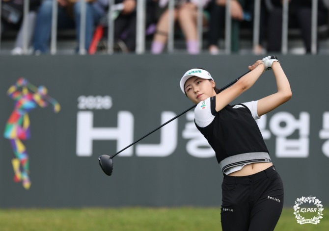 한아름. 사진=KLPGA 박준석 포토