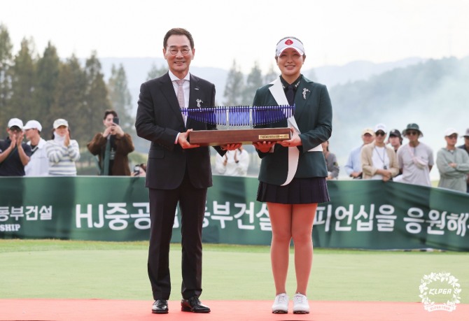 우승자 유현조. 사진=KLPGA 박준석 포토