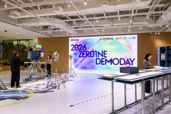 '2026 제로원 데모데이'에 참여하고 있는 현대차그룹 임직원들의 모습. 사진=현대자동차그룹