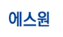 에스원 CI. 사진=에스원
