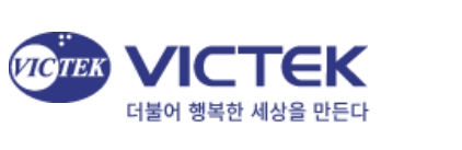 빅텍 CI. 사진=빅텍 
