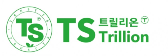 TS트릴리온 CI. 사진=TS트릴리온