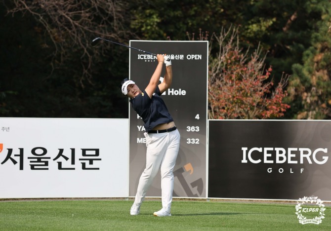 유해란. 사진=KLPGA 박준석 포토