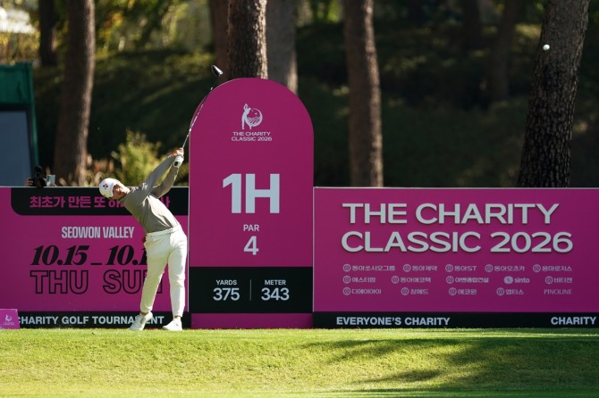 배용준. 사진=강병구 기자