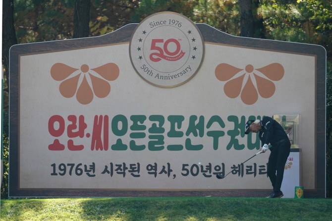 허인회. 사진=강병구 기자