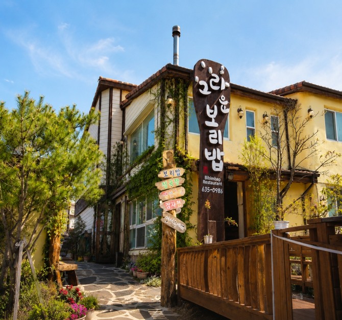 '그리운 보리밥' 전경. 사진=속초시  