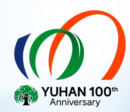 유한양행 100주년 로고. 사진=유한양행 
