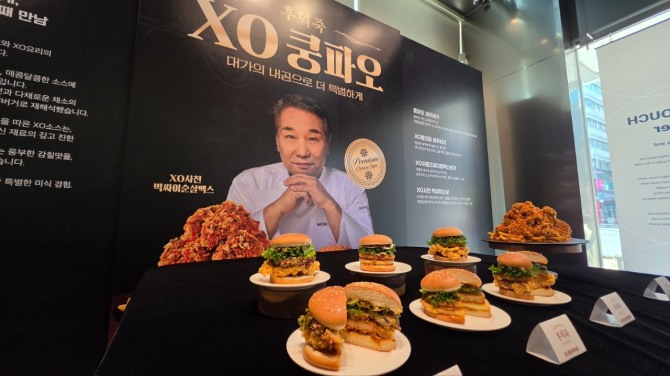  버거 3종과 치킨 1종 모습. 사진=문용균 기자