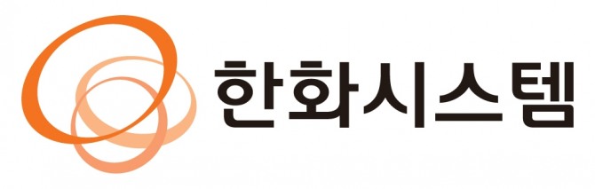 한화시스템 국문 로고. 사진=한화시스템