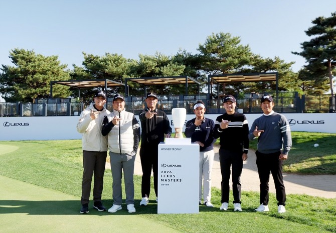 렉서스 포토콜. 사진=KPGA 민수용 포토