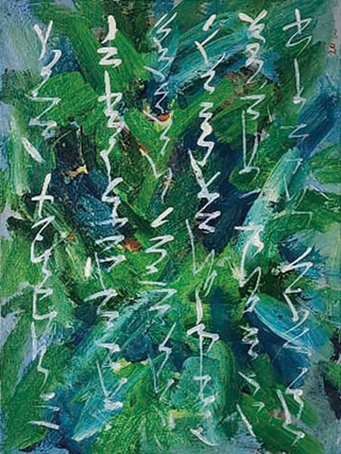 한명호 작. Talisman-소리를그리다. 2026. OIL ON CANVAS 