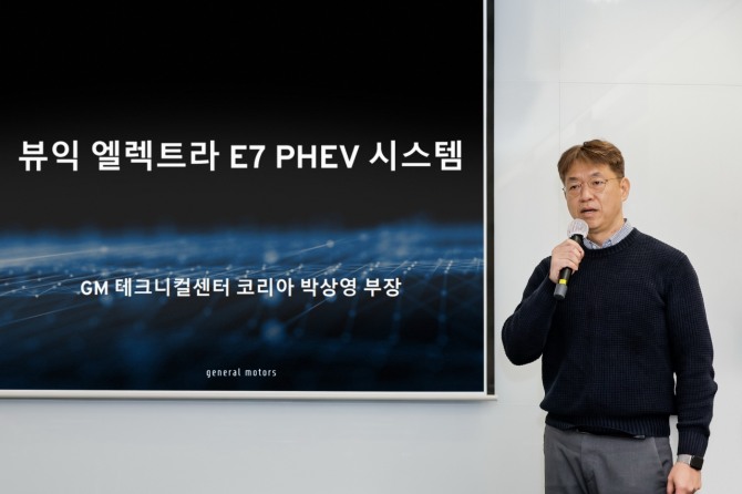 GM 테크니컬센터 코리아 박상영 부장. 사진=GM 한국사업장