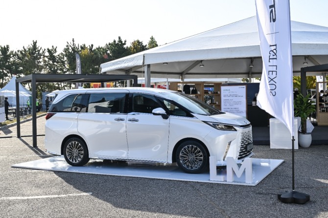 LM500h. 사진=대회조직위