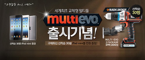 빈이미지