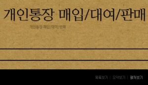 빈이미지