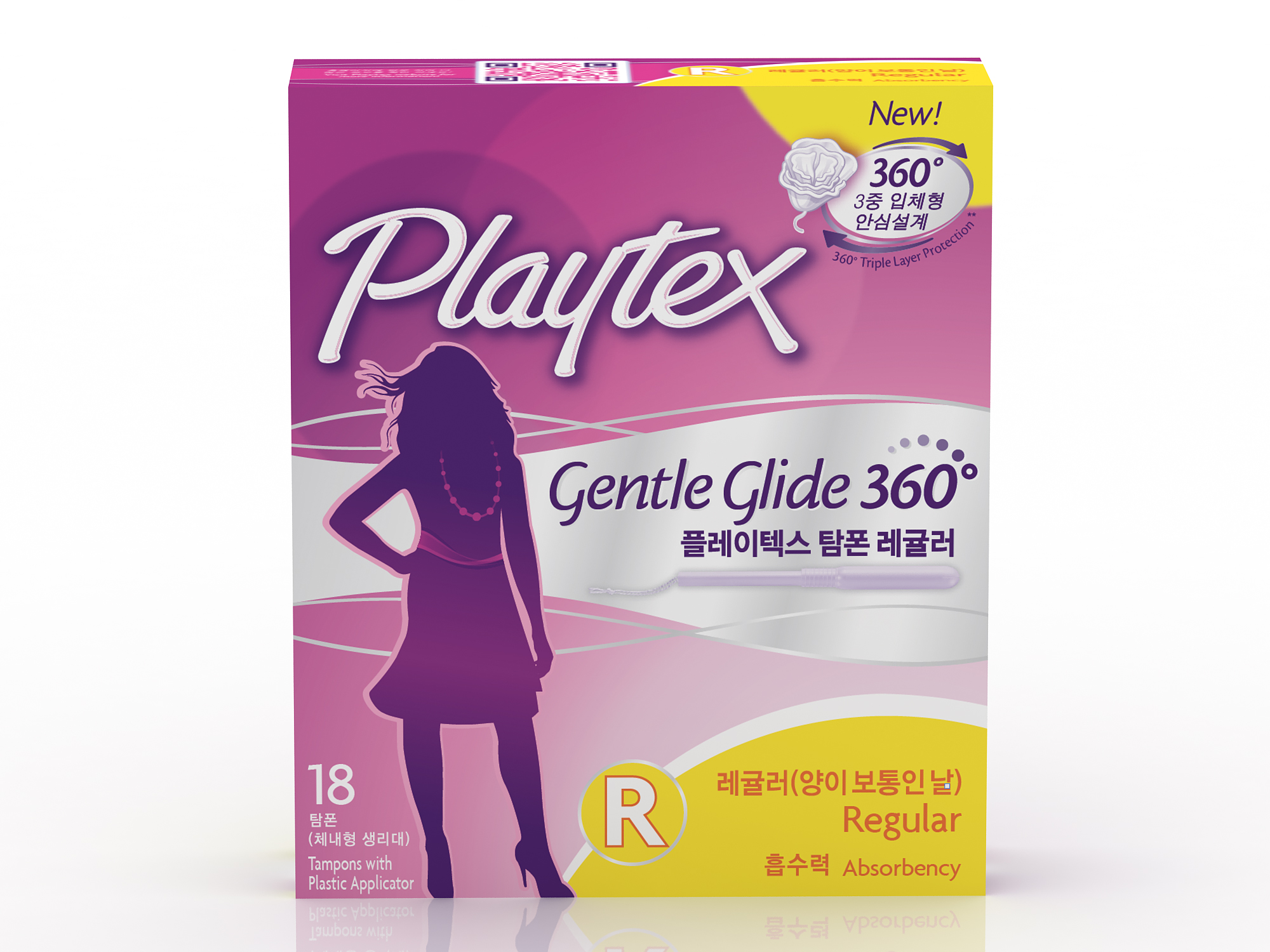 빈이미지