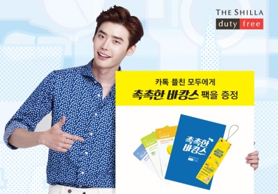 빈이미지