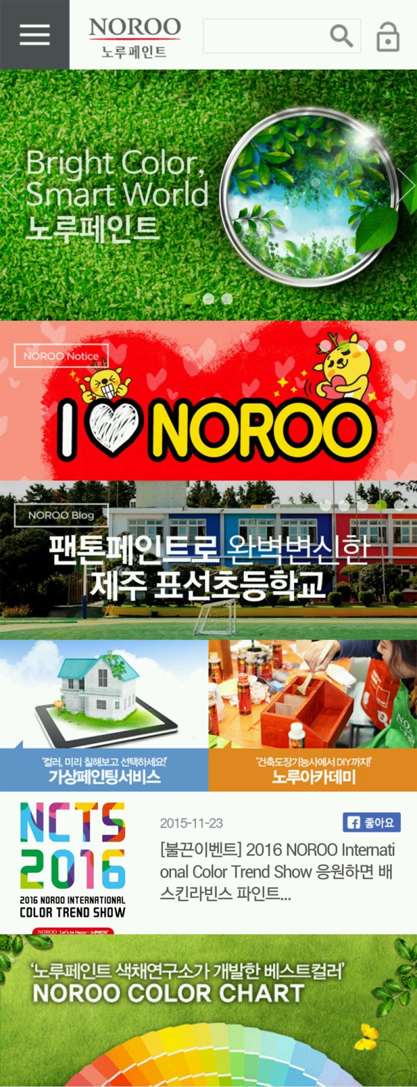 빈이미지
