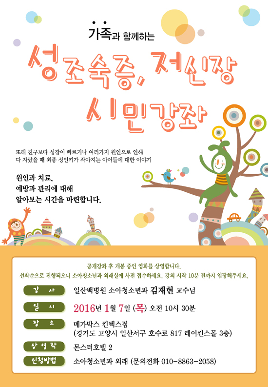 빈이미지