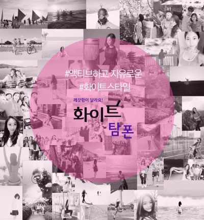 빈이미지