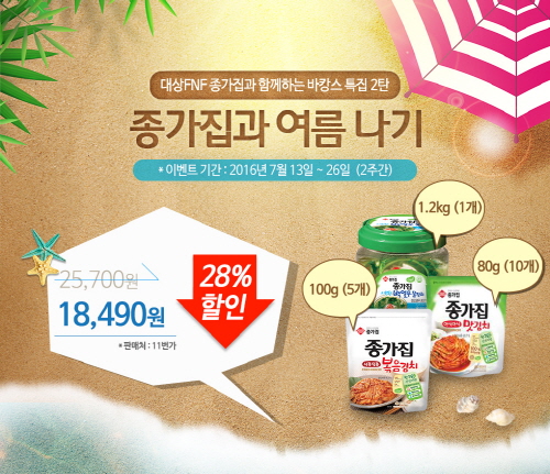 빈이미지