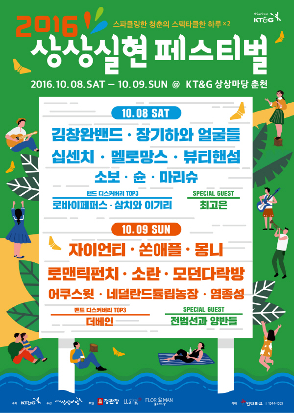 빈이미지