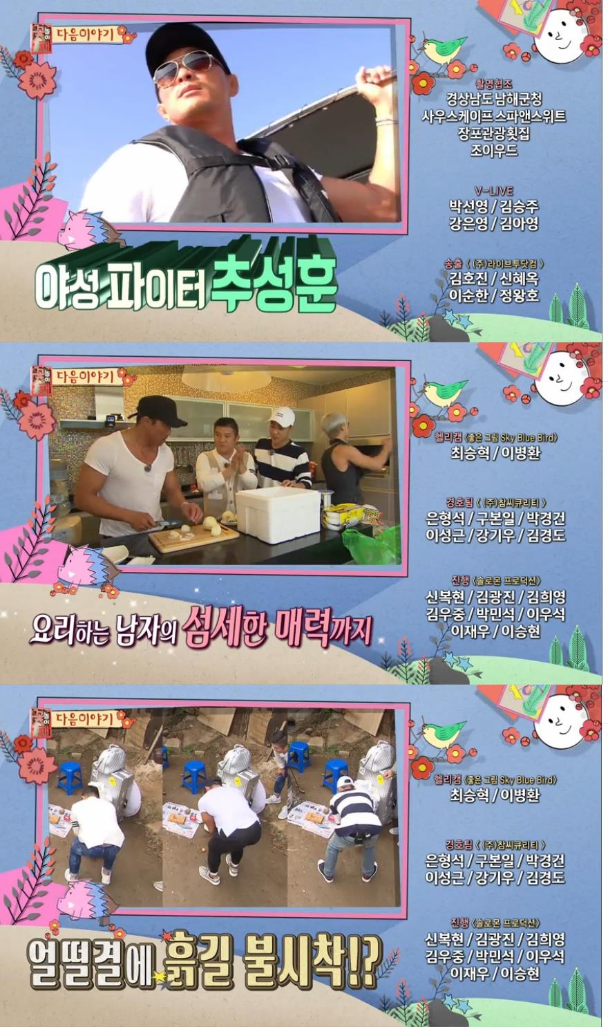 빈이미지