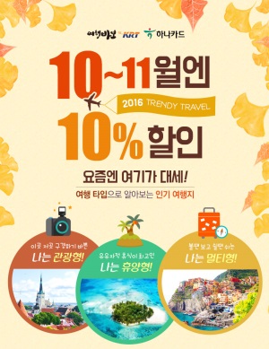 빈이미지