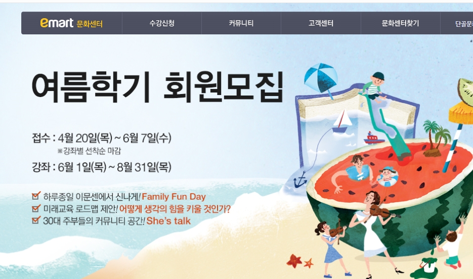 빈이미지