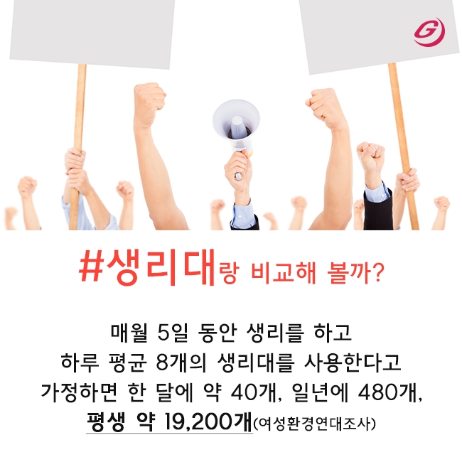 빈이미지