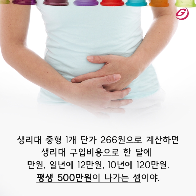 빈이미지