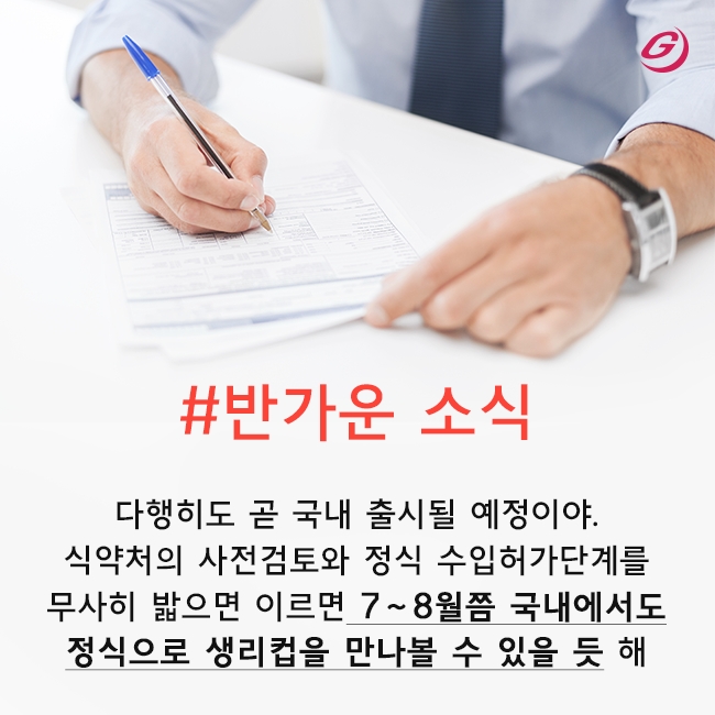 빈이미지