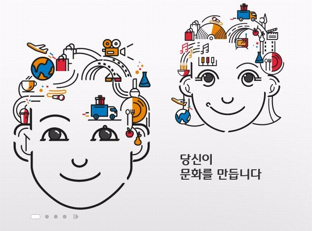 빈이미지