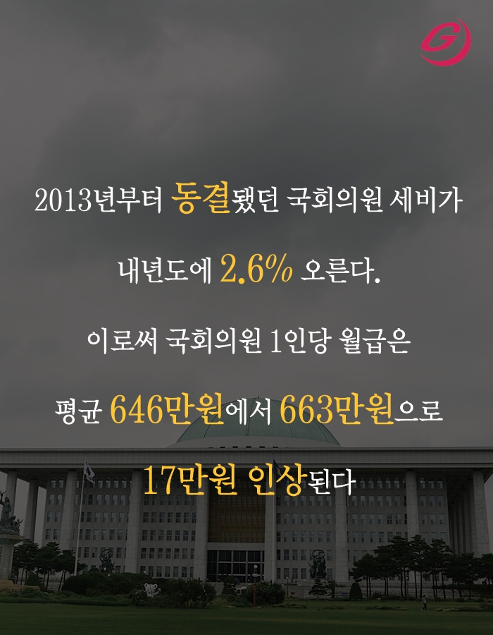 빈이미지