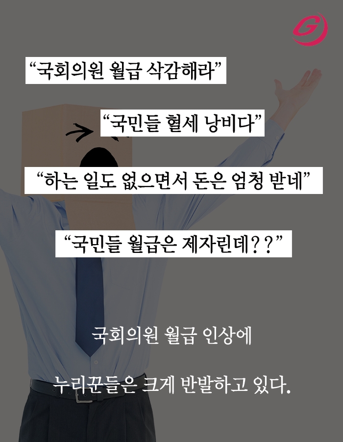 빈이미지