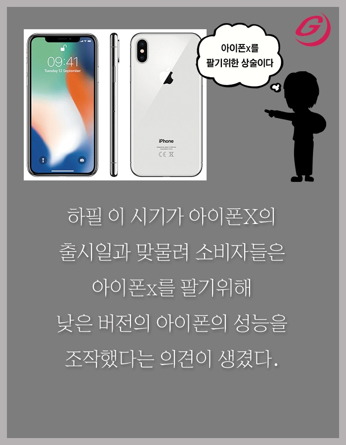 빈이미지