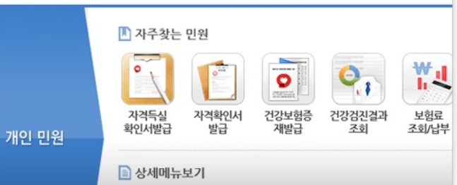 빈이미지