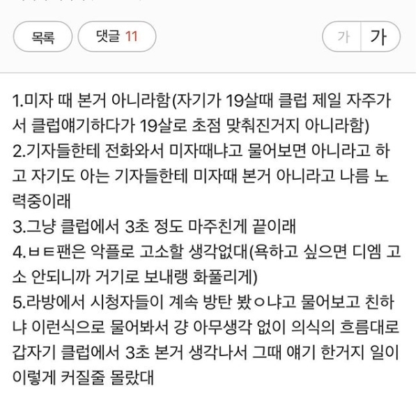 빈이미지