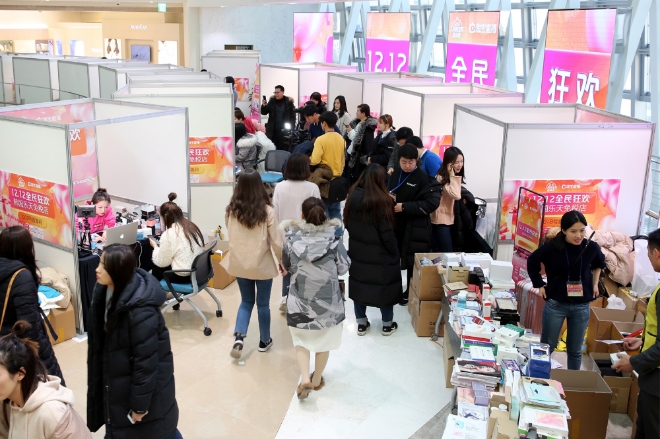 빈이미지