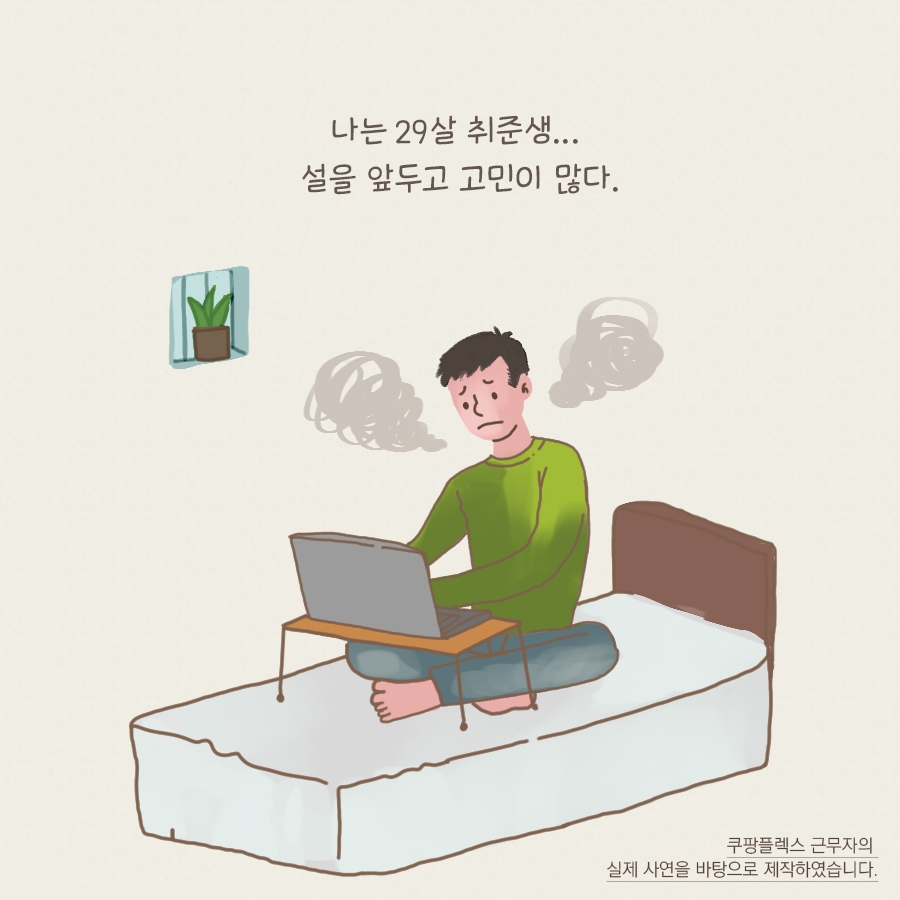 빈이미지