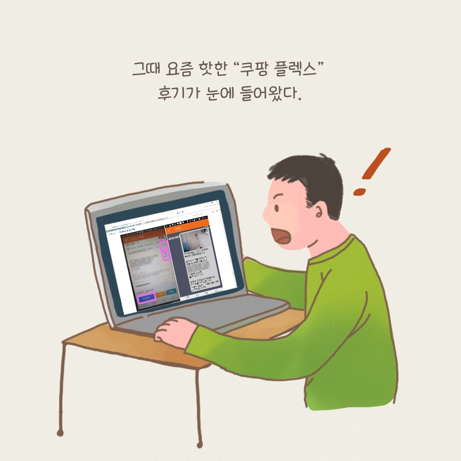 빈이미지