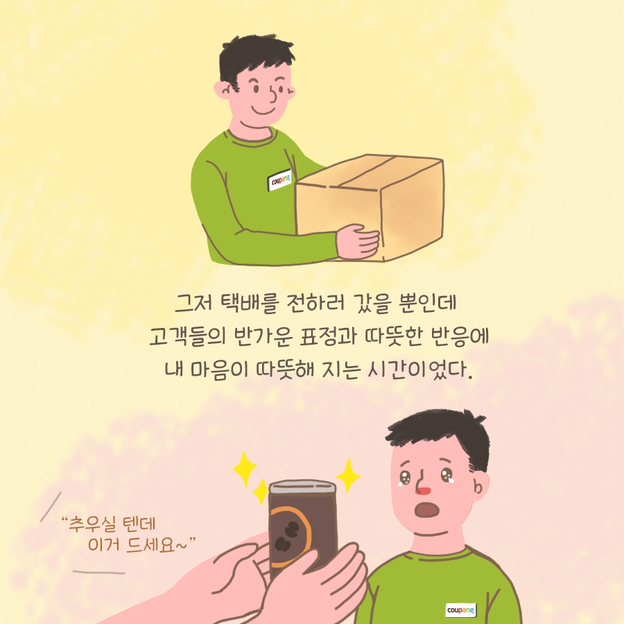 빈이미지