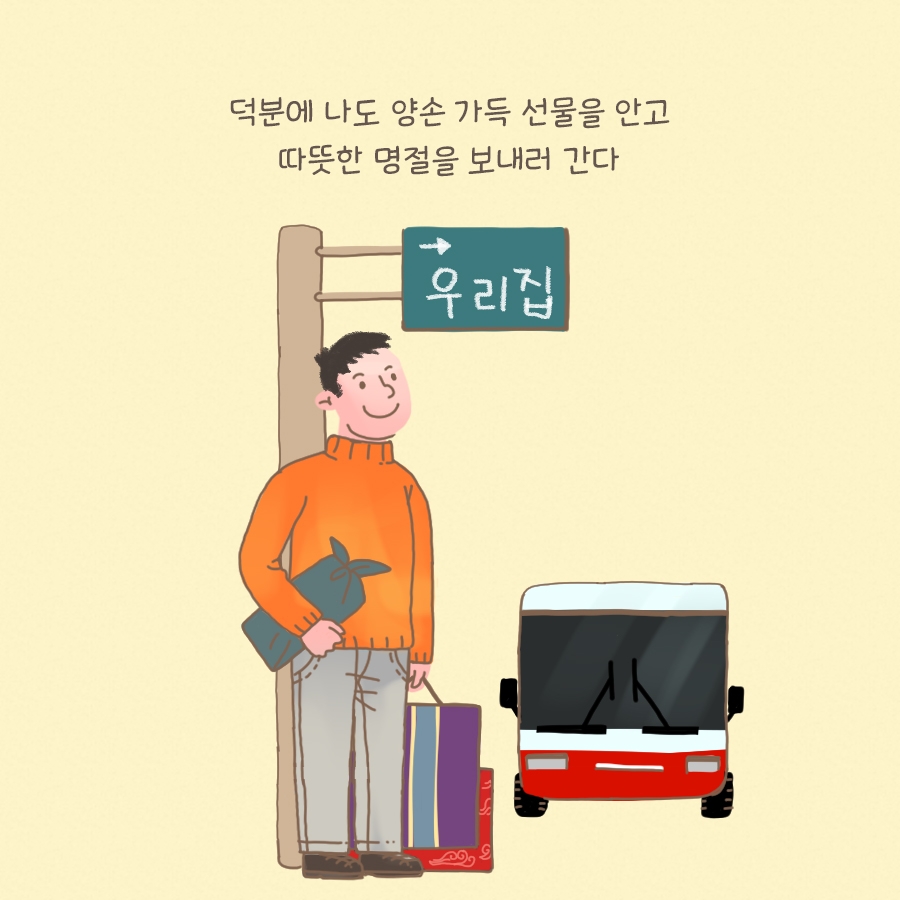 빈이미지