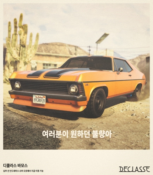 빈이미지