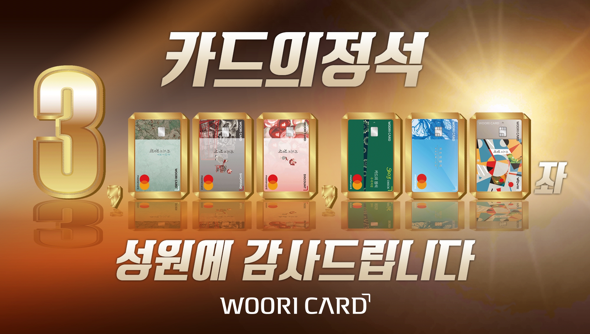 빈이미지