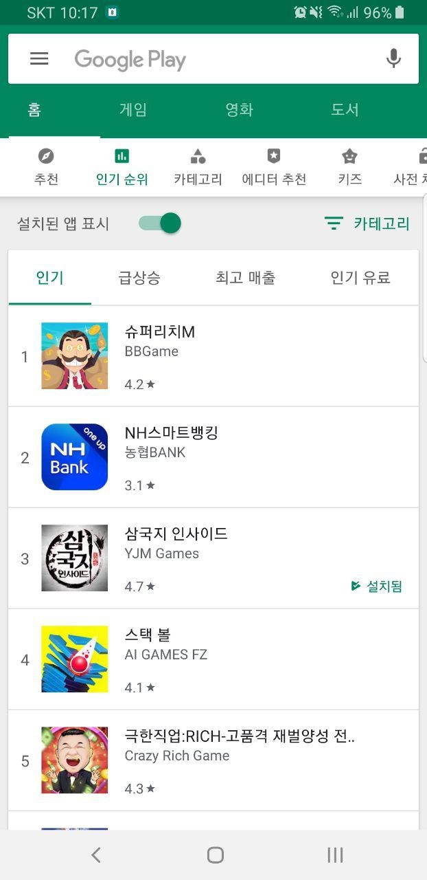 빈이미지
