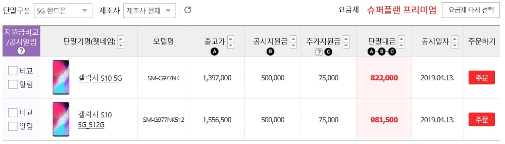 빈이미지